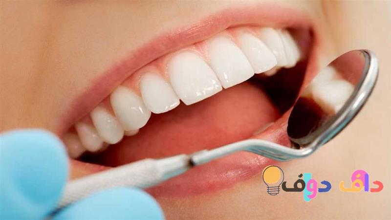 افضل علاج لخراج الاسنان – دليل شامل